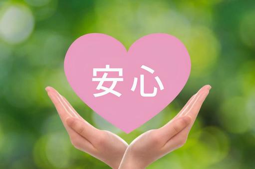 不登校の子どもたちのために